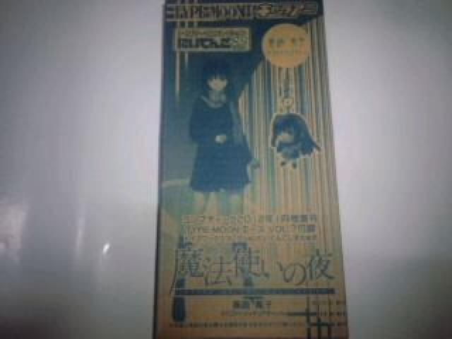 e@񔄕i@@ObY@Zbg@܂ t@rN@tFCg  Aj/R~bN/LN^[ 