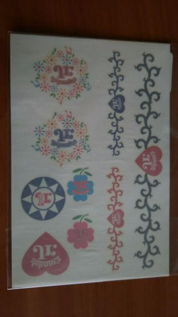 ジャニーズJr.のボディーシール☆ < タレントグッズ  ジャニーズJr.のボディーシール☆  < タレントグッズの