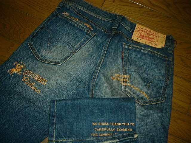 ViTMT~Levi's[oCX517CfBSfj28hJXeb`  uh 