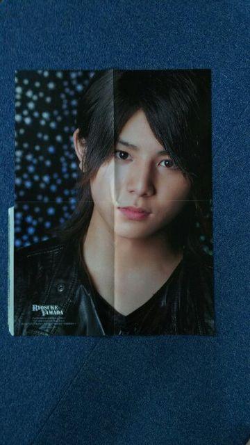 l Hey!Say!JUMP Wv Rc i`&N[ |X^[ sibv 2 9މ  ^gObY 