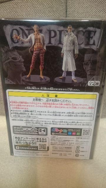 J s[X DXF O FS pNnU[h 2013  Aj/R~bN/LN^[ 