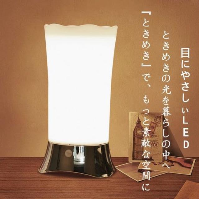 センサーライト led 3つモード暖色系 人感 室内 電池式 < 家電/AV  センサーライト led 3つモード暖色系 人感 室内 電池式 < 家電/AVの