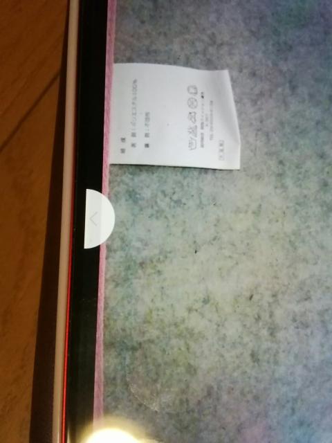 ネこあらえるきっちんまっと120p ピンク系 < おもちゃ  ネこあらえるきっちんまっと120p ピンク系 < おもちゃの