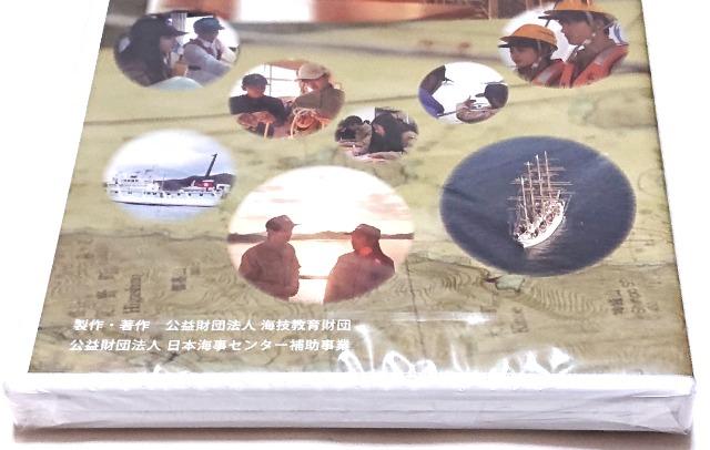 D/DVD/񔄕i/̌w/A/wZ  CD/DVD/rfI 