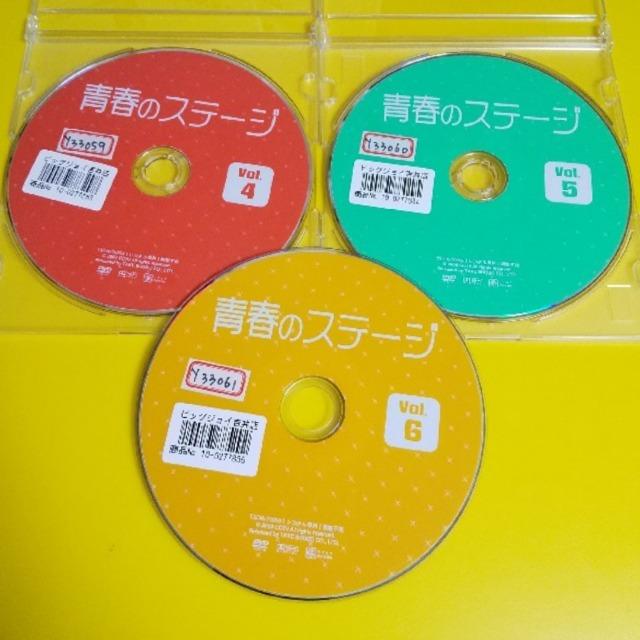DVD★ハンギョン SUPER JUNIOR in 青春のステージ★レンタル落ち < CD/DVD/ビデオ  DVD★ハンギョン SUPER JUNIOR in 青春のステージ★レンタル落ち < CD/DVD/ビデオの