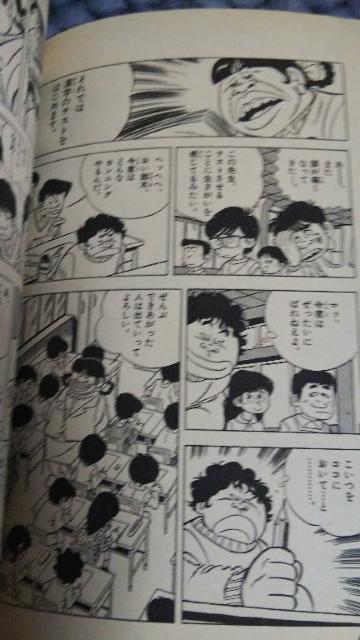 ���m�t�ׂ񂿂��1����3�� �� �A�j��/�R�~�b�N/�L�����N�^�[�� 