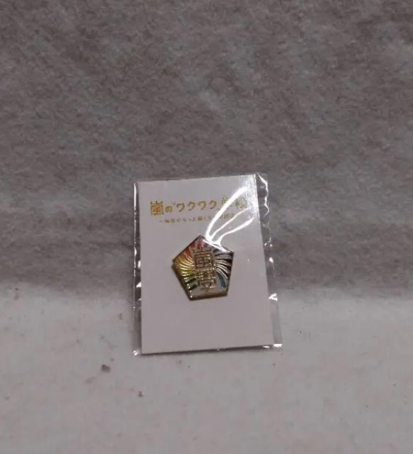 JũNNwZvsobW   ^gObY 