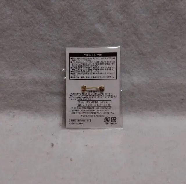 JũNNwZvsobW  ^gObY 