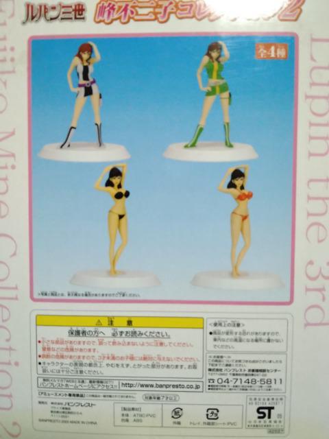 [tBMA]sq(pODXtBMA)Ji  Aj/R~bN/LN^[ 