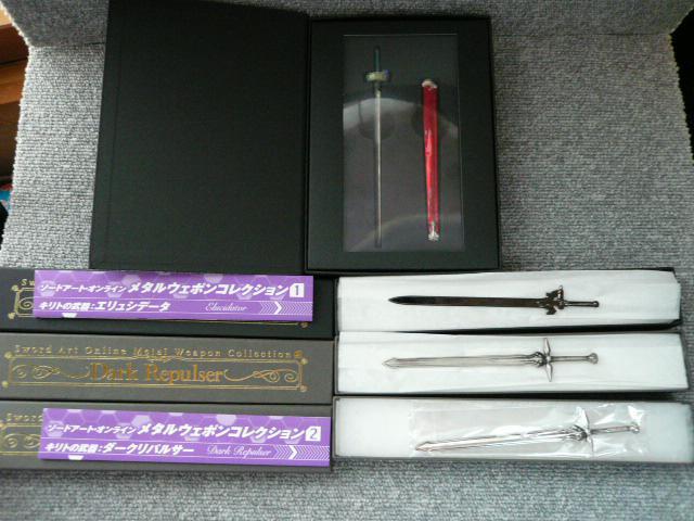 ソードアート・オンライン「メタルウェポンコレクションセット」J7 < アニメ/コミック/キャラクター  ソードアート・オンライン「メタルウェポンコレクションセット」J7 < アニメ/コミック/キャラクターの