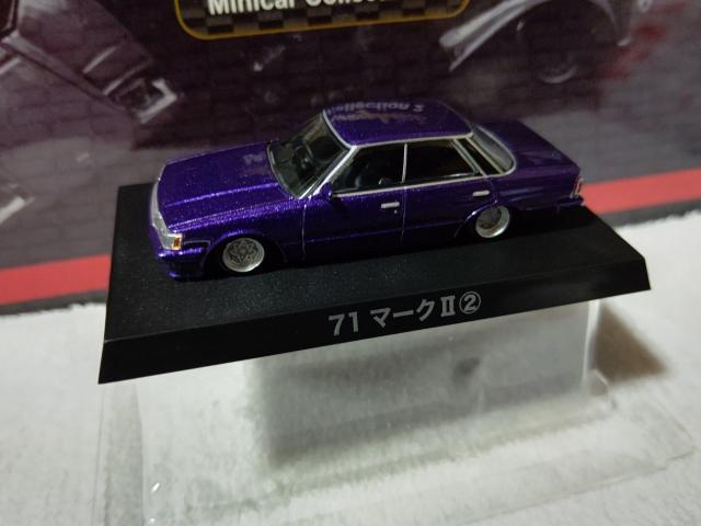 �A�I�V�} 1/64 �O���`����13 GX71 �}�[�N�U ���^���b�N�p�[�v��  �� �z�r�[�� 