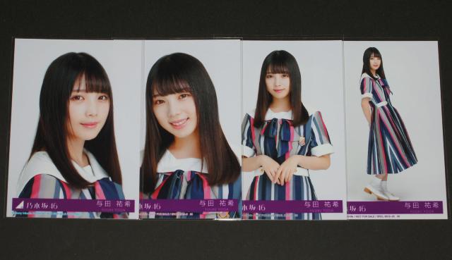 T؍46@WR`[ōs@ʐ^SRv@^cS   ^gObY 