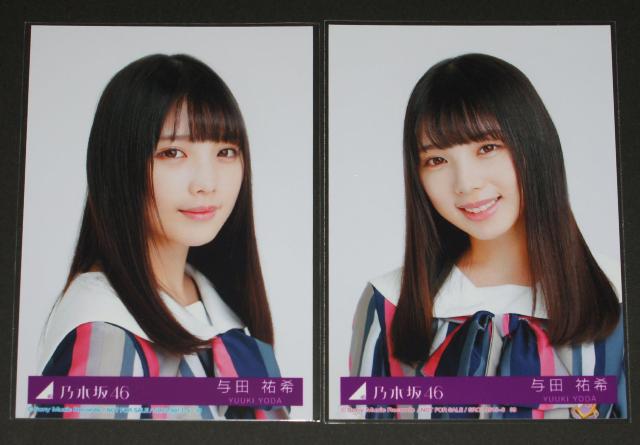 T؍46@WR`[ōs@ʐ^SRv@^cS  ^gObY 