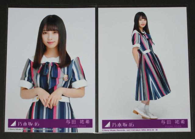 T؍46@WR`[ōs@ʐ^SRv@^cS  ^gObY 