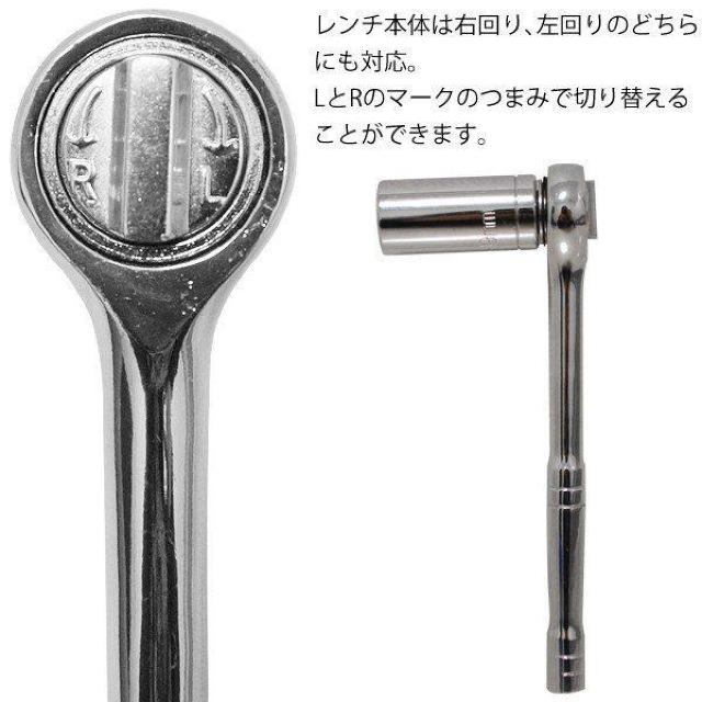 万能レンチ 3点セット ラチェット ネジ ユニバーサルレンチ < ペット/手芸/園芸  万能レンチ 3点セット ラチェット ネジ ユニバーサルレンチ < ペット/手芸/園芸の