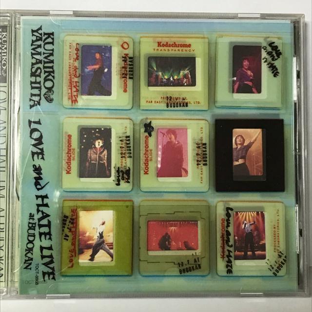 山下久美子 / LOVE and HATE LIVE at BUDOKAN < タレントグッズ  山下久美子 / LOVE and HATE LIVE at BUDOKAN  < タレントグッズの