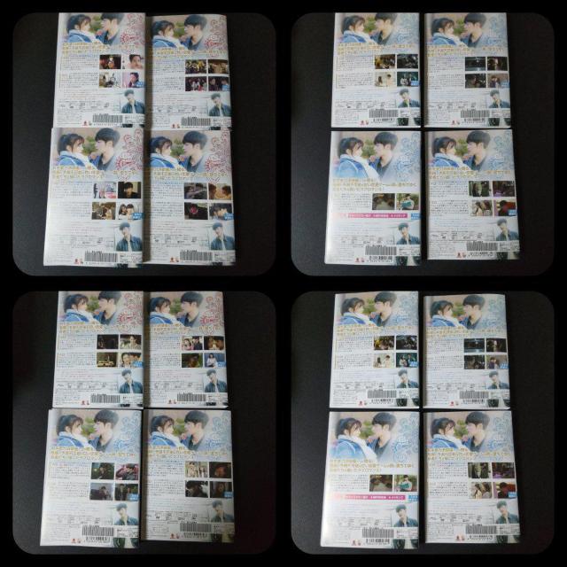 【韓国ドラマ】 DVD★『偉大なる誘惑者』(全話)★レンタル落ち ウ・ドファン < CD/DVD/ビデオ  【韓国ドラマ】 DVD★『偉大なる誘惑者』(全話)★レンタル落ち ウ・ドファン < CD/DVD/ビデオの