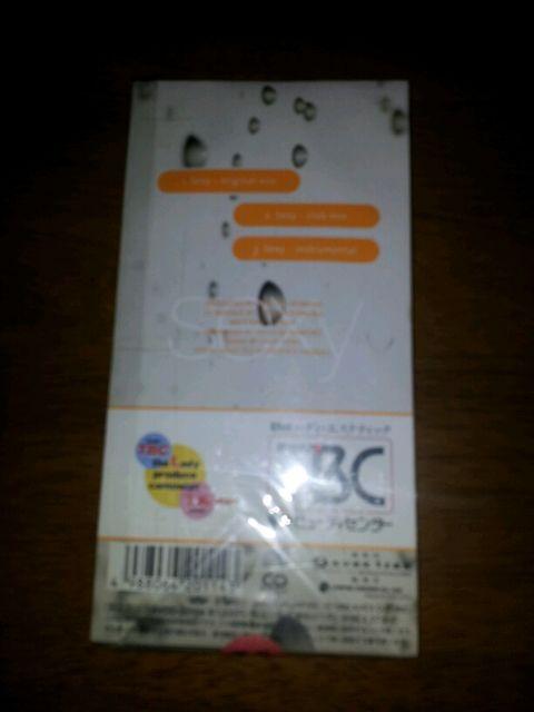 hitomi*sexyZZNV[CDVOiTBS  ^gObY 