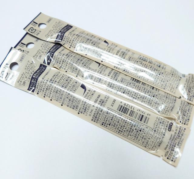 メディア★リキッド アイブロウAA【筆ペン】3本SET < ブランド メディア★リキッド アイブロウAA【筆ペン】3本SET < ブランドの