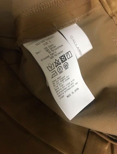 新品 GALLARDAGALANTE スリットサテンスキニーパンツ サイズ1 < 女性ファッション  新品 GALLARDAGALANTE スリットサテンスキニーパンツ サイズ1 < 女性ファッションの