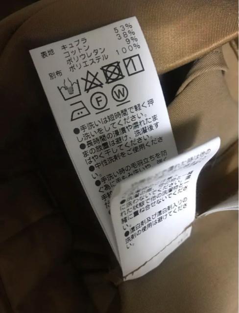 新品 GALLARDAGALANTE スリットサテンスキニーパンツ サイズ1 < 女性ファッション  新品 GALLARDAGALANTE スリットサテンスキニーパンツ サイズ1 < 女性ファッションの