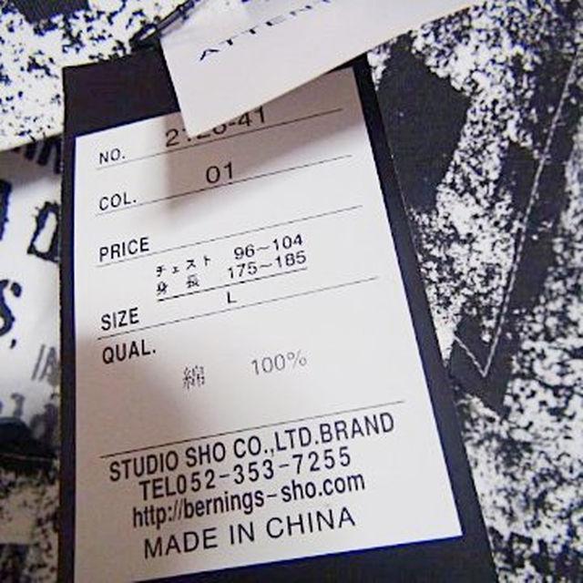 BERNINGS̃_btWo[iL)zCgubNVi^Ot !B  jt@bV 