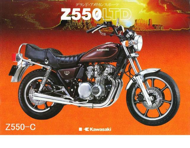 JTL Z400LTD Z550LTD Z650LTD Z750LTD tgu[LEo[ ŐVi  /oCN