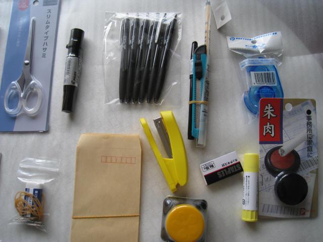 ☆ 文具品セット ☆ 20種類以上 ☆ 弔事セット < インテリア/ライフ ☆ 文具品セット ☆ 20種類以上 ☆ 弔事セット < インテリア/ライフの