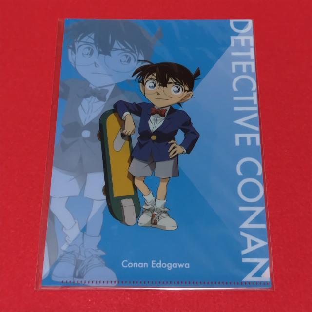 名探偵コナン☆コナンプラザ☆特典クリアファイル《江戸川コナン》 < アニメ/コミック/キャラクター 名探偵コナン☆コナンプラザ☆特典クリアファイル《江戸川コナン》 < アニメ/コミック/キャラクターの