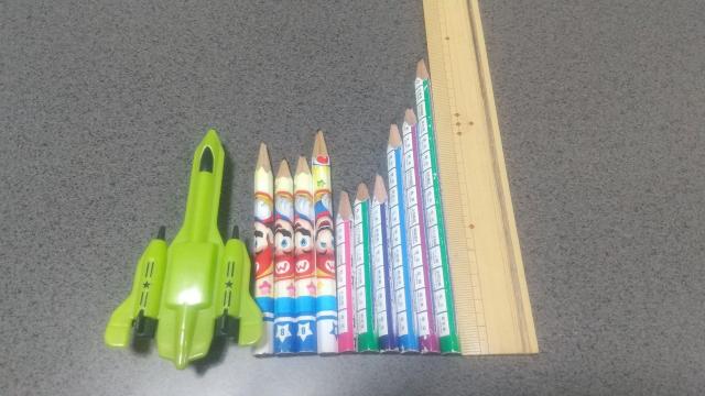 []M/B&2B/܂Ƃߔ//   CeA/Ct 