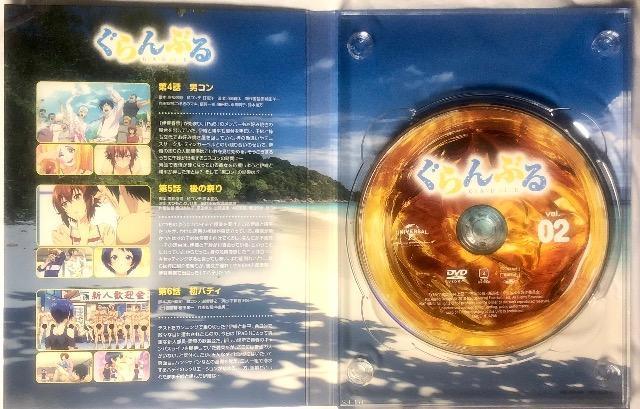 Ԃ 2  DVD  CD/DVD/rfI 