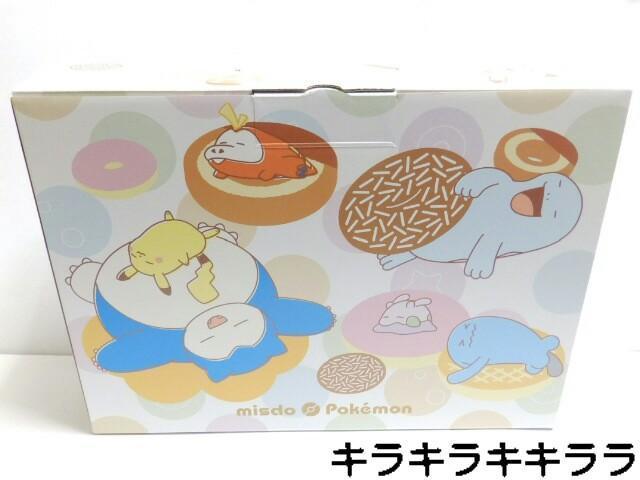《New》ポケットモンスター★2024年の福袋が入っていた箱(空き箱)【ミスタードーナツ限定】 < ホビー  《New》ポケットモンスター★2024年の福袋が入っていた箱(空き箱)【ミスタードーナツ限定】 < ホビーの