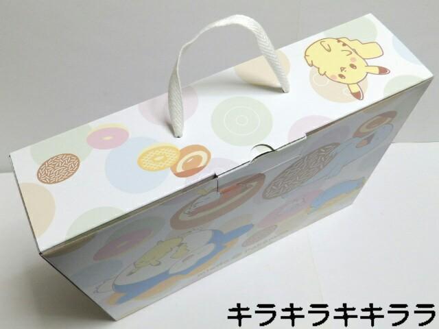 《New》ポケットモンスター★2024年の福袋が入っていた箱(空き箱)【ミスタードーナツ限定】 < ホビー  《New》ポケットモンスター★2024年の福袋が入っていた箱(空き箱)【ミスタードーナツ限定】 < ホビーの