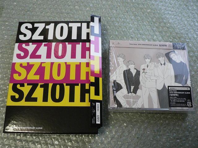 Sexy Zone/10TH ANNIVERSARY ALBUM SZ10TH【初回盤A+期間限定スペシャルプライス盤】ベスト2点 < タレントグッズ  Sexy Zone/10TH ANNIVERSARY ALBUM SZ10TH【初回盤A+期間限定スペシャルプライス盤】ベスト2点  < タレントグッズの