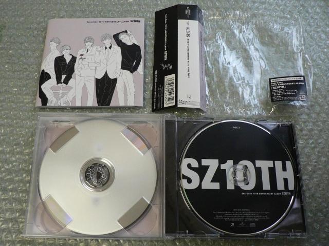 Sexy Zone/10TH ANNIVERSARY ALBUM SZ10TH【初回盤A+期間限定スペシャルプライス盤】ベスト2点 < タレントグッズ  Sexy Zone/10TH ANNIVERSARY ALBUM SZ10TH【初回盤A+期間限定スペシャルプライス盤】ベスト2点 < タレントグッズの