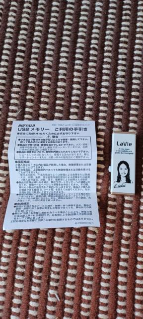 炪AڂĂA񔄕iUSB[  PC{/Ӌ@ 