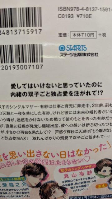 䑂iƍĉ爤oq}}ɂȂ܂āHȂ݁x[Y  {/G 