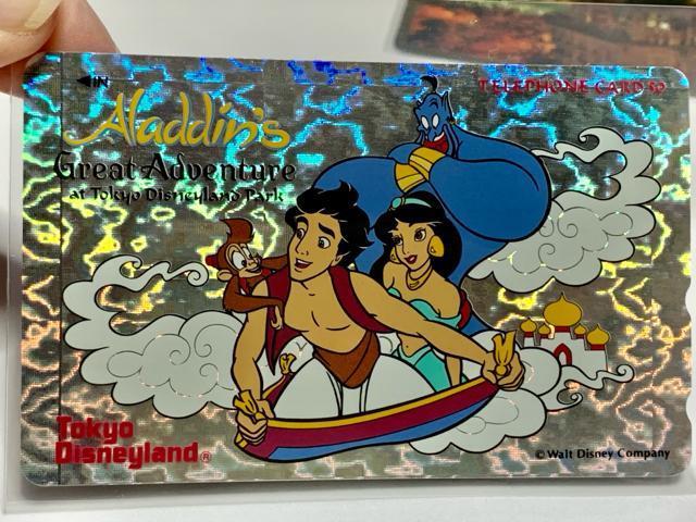 【テレホンカード】東京ディズニーランド アラジンと魔法のランプ ホログラムテレホンカード 50度数 未使用品 < ホビー  【テレホンカード】東京ディズニーランド アラジンと魔法のランプ ホログラムテレホンカード 50度数 未使用品  < ホビーの