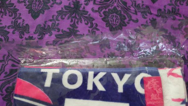 倖田來未 UNIVERSE スポーツタオル 倖田組 Playroom FC限定 ユニバ スポタ < タレントグッズ 倖田來未 UNIVERSE スポーツタオル 倖田組 Playroom FC限定 ユニバ スポタ < タレントグッズの