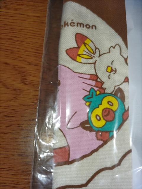 |P^~Xhg[gobOJ  Aj/R~bN/LN^[ 