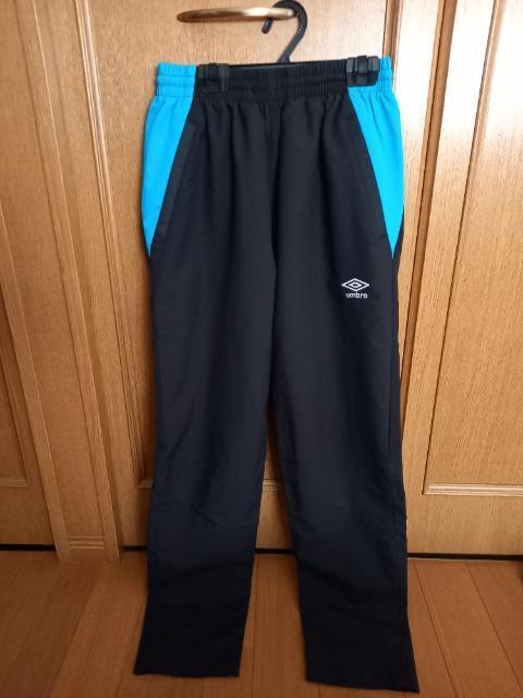 激安87%オフ!umbro、軽量ロングパンツ(黒青、メンズM) < 男性ファッション  激安87%オフ!umbro、軽量ロングパンツ(黒青、メンズM)  < 男性ファッションの