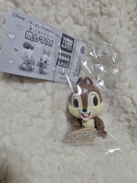 チップ 推してねマスコット 推しマス! ディズニーキャラクター < おもちゃ  チップ 推してねマスコット 推しマス! ディズニーキャラクター < おもちゃの