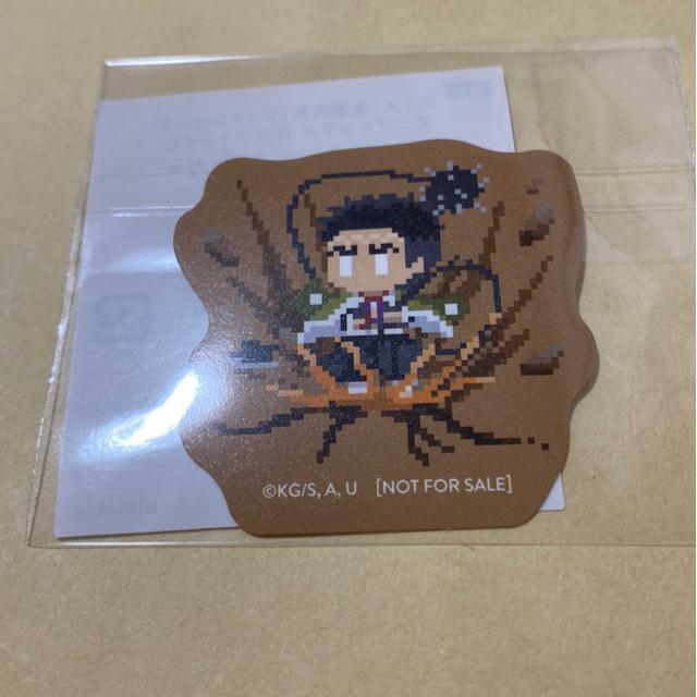 yIzSł̐n hbgV[Y IC _CJbg~jXebJ[ ߖ׍s   Aj/R~bN/LN^[ 