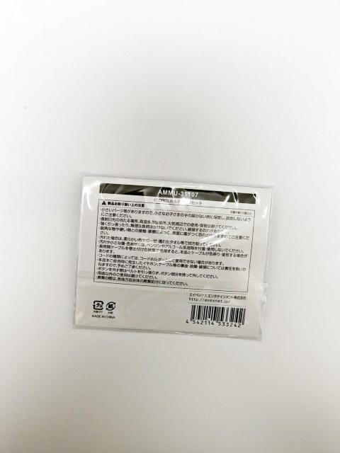 (74) cҖ KLOOP z_[ 2Zbg  re(CORD)  ^gObY 