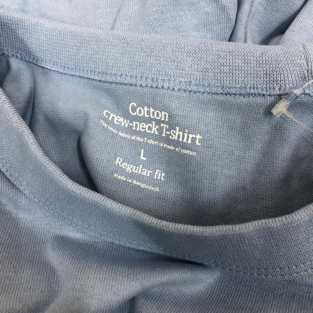  Vi ^Ot GU W[[ RbgN[lbNT  uh 