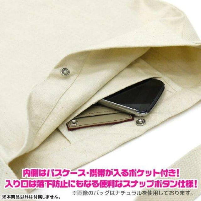 ITƍh z V_[g[gobO i`  Aj/R~bN/LN^[ 