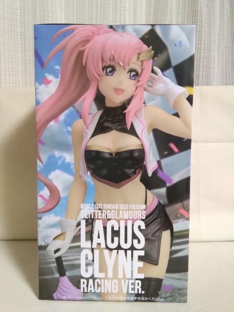 @mK_SEED@FREEDOM@GLITTER&GLAMOURS@Lacus@Clyne@Racing@ver.
