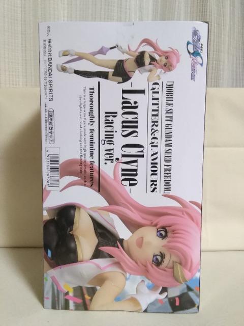 @mK_SEED@FREEDOM@GLITTER&GLAMOURS@Lacus@Clyne@Racing@ver.