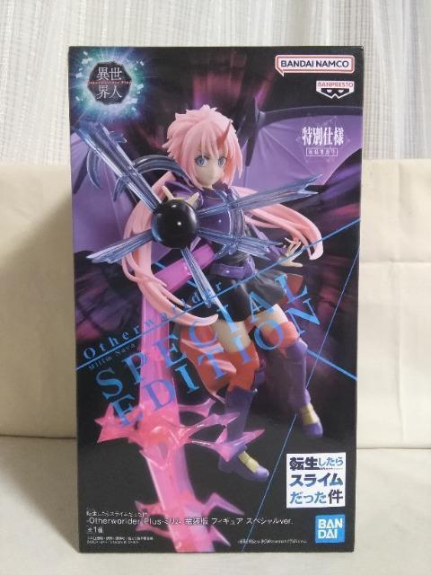 ]XCOtherworlder@plus@~ŃtBMA@XyVver. 