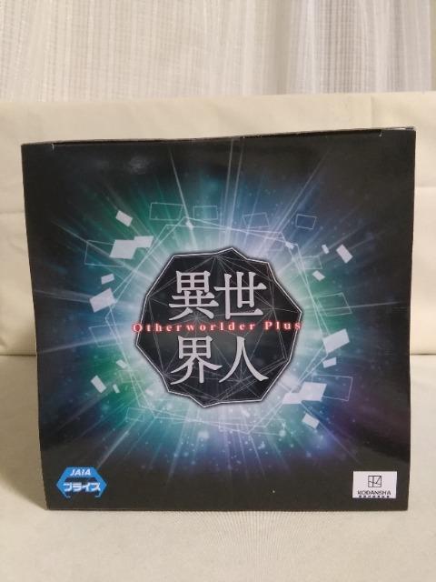 ]XCOtherworlder@plus@~ŃtBMA@XyVver.